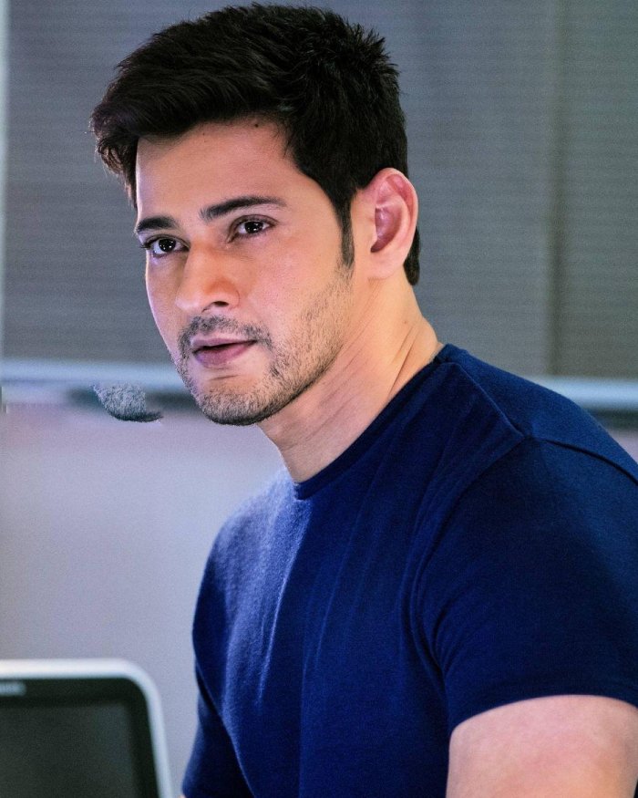 mahesh babu 5